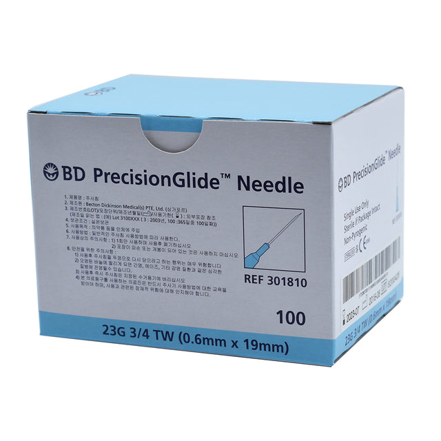 BD Hypodermic Needles - BOX OF 100